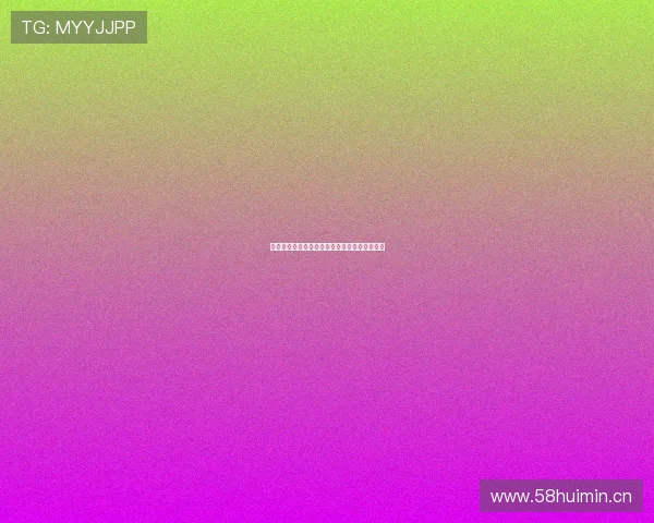 鲸鱼体育最新赛事直播平台全面介绍及观看指南